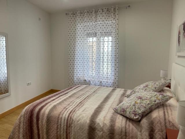 Apartamentos Turisticos Los Barruecos Caces Εξωτερικό φωτογραφία